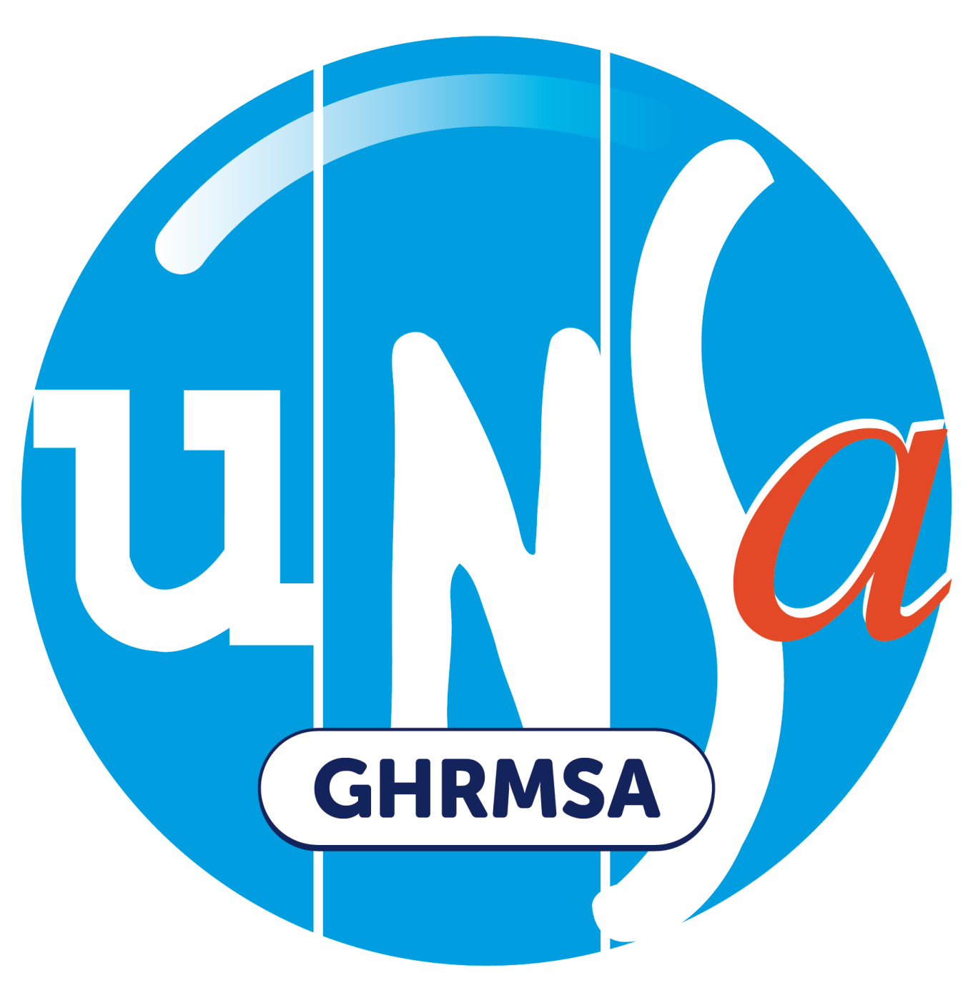 Logo UNSA
